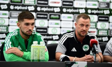 Conference League: Σκορ πρόκρισης θα ψάξει ο ΠΑΟ στην Ουγγαρία απέναντι στην Πάκσι