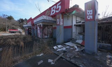 Σεισμός  στην Ιαπωνία: Ένας άνθρωπος σκοτώθηκε από την κατάρρευση ενός σπιτιού