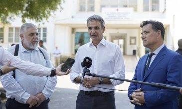 Μητσοτάκης από Λέρο: «Η κυβέρνηση ολοκληρώνει τη μεγαλύτερη παρέμβαση στις υποδομές του ΕΣΥ»