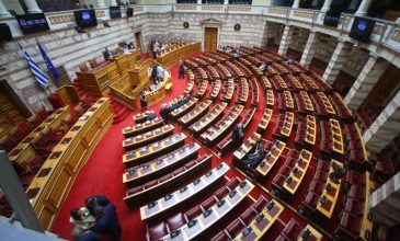 Στην επόμενη Βουλή θα κριθεί η τύχη της Αναθεώρησης του Συντάγματος – Τα κόμματα της αντιπολίτευσης αρνήθηκαν να παράσχουν οποιαδήποτε συναίνεση