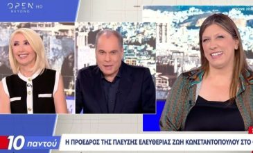 H Ζωή Κωνσταντοπούλου αιφνιδίασε ευχάριστα την Καραμήτρου: «Την αγαπάω τη Μίνα και στεναχωριέμαι που φεύγει»