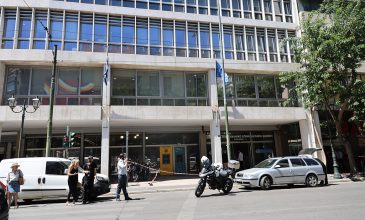 Απειλητικό τηλεφώνημα για βόμβα στο ΕΒΕΑ