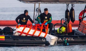 Συνεχίζονται οι έρευνες για τον εντοπισμό αγνοουμένων στα ανοιχτά της Θέουτα – Στους 67 οι νεκροί