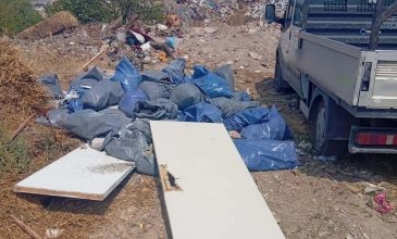 Συνελήφθησαν δύο άτομα που πετούσαν μπάζα σε οικόπεδο στη Χαλκηδόνα
