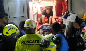 Φονικός σεισμός στην Κολομβία: Κήρυξη τριήμερου εθνικού πένθους