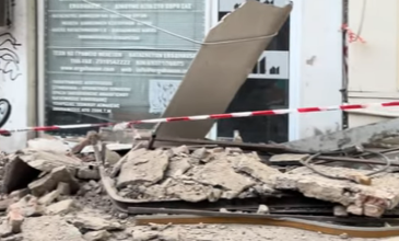 Αποκολλήθηκε τμήμα μπαλκονιού από κτίριο στο κέντρο της Θεσσαλονίκης