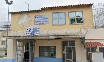 Καταρρίφθηκαν drones στις φυλακές Λάρισας