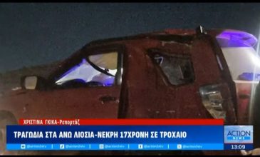 Τραγωδία στα Άνω Λιόσια: Πώς έγινε το φριχτό τροχαίο δυστύχημα με θύμα μία 17χρονη – Κατέρρευσε κολώνα από την σφοδρή σύγκρουση