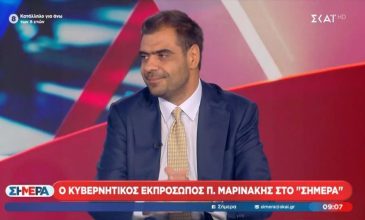 Μαρινάκης: Οι συνεπείς ελεύθεροι επαγγελματίες θα δουν φοροελαφρύνσεις στα μέτρα της ΔΕΘ