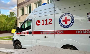 Εννέα νεκροί από ουκρανική επίθεση σε λεωφορείο στην ελεγχόμενη από την Ρωσία περιοχή του Λουγκάνσκ