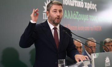 Νίκος Ανδρουλάκης: 10+1 προτάσεις του ΠΑΣΟΚ για το Ιδιωτικό Χρέος