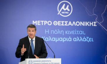 Tζιτζικώστας: «Η ιστορία έγραψε ότι το Μετρό της Θεσσαλονίκης ολοκληρώθηκε και επεκτείνεται με πρωθυπουργό τον Κ. Μητσοτάκη»