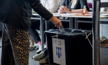 Δημοψήφισμα στην Ισλανδία για την ένταξη της στην ΕΕ: Το «όχι» επικρατεί, εκτός συγκλονιστικού απροόπτου