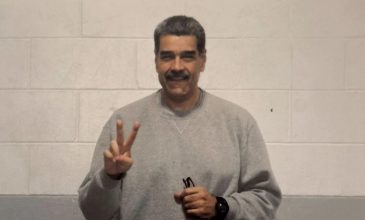 Ο Νικολάς Μαδούρο δημοσίευσε φωτογραφίες του από τη φυλακή – «Κρατάμε γερά»