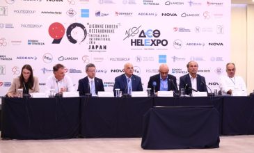 Στόχος η 90ή ΔΕΘ να είναι «η μεγαλύτερη και καλύτερη» των τελευταίων ετών