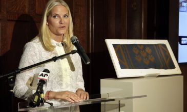 Στο νοσοκομείο η βασίλισσα Μέτε-Μάριτ, λίγες ώρες μετά την ορκωμοσία του συζύγου της