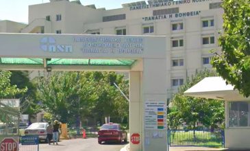Ελπίδα για τον εννιάχρονο που κινδύνεψε να πνιγεί στη Μαραθιά Ηλείας – «Νευρολογικό παράθυρο» άνοιξαν οι γιατροί