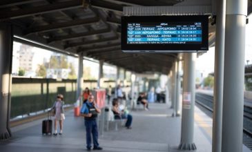 Νέες ψηφιακές υπηρεσίες και υποδομές σε 30 σταθμούς του ΟΣΕ