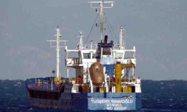 Φορτηγό πλοίο βυθίστηκε στη Θάλασσα του Μαρμαρά – Εξετάζεται σύγκρουση «T-bone»