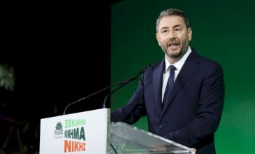 Νίκος Ανδρουλάκης: Τώρα ΠΑΣΟΚ για Πολιτική Αλλαγή με Πρόγραμμα και Ήθος