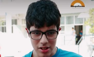Το «ευχαριστώ» του μικρού Παναγιώτη στον Μητσοτάκη για την ανακαίνιση του Ειδικού Σχολείου Ηλιούπολης