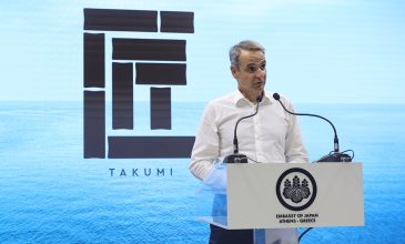 Μητσοτάκης από τα εγκαίνια του περιπτέρου της Ιαπωνίας στην 90ή ΔΕΘ: «Η πρόκληση τώρα είναι να δυναμώσουμε τους δεσμούς μεταξύ των επιχειρήσεών μας»