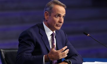 Μητσοτάκης σε εκδήλωση ομογενών: «Θέλουμε την επόμενη εκλογή για να αλλάξει η χώρα»