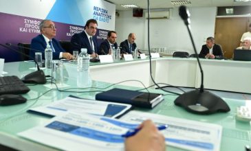 Η εξειδίκευση των κυβερνητικών μέτρων της ΔΕΘ: Τα νέα ποσά, οι δικαιούχοι και οι ημερομηνίες