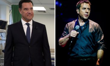 Γεωργιάδης για θάνατο Μαζωνάκη: Ζήτησα από τον πρόεδρο του ΙΣΑ να διενεργήσει άμεσα το προβλεπόμενο έλεγχο στο ιατρείο