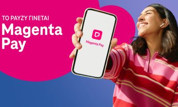 Το payzy έγινε Magenta Pay: 1% cashback σε coins σε κάθε συναλλαγή και ακόμα περισσότερα προνόμια