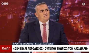 Ο Φρέντι Μπελέρης ανακαλεί τη δήλωσή του για τον Κασιδιάρη: «Το ΠΑΣΟΚ επιλέγει να απομονώσει τη συγκεκριμένη φράση από το σύνολο της απάντησης μου»