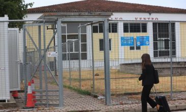 Δίκη για τα Τέμπη: Νέο αίτημα για εξέταση κινητού τηλεφώνου