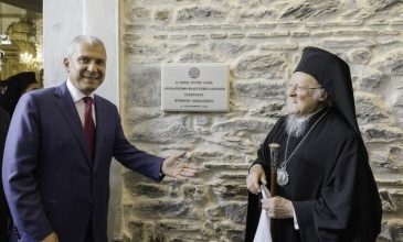 Ξαναλειτουργεί ο ιστορικός Άγιος Χαράλαμπος στο Βεβέκι της Τουρκίας