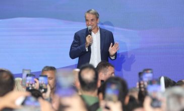 Μητσοτάκης στα 52α γενέθλια της ΝΔ: «Eίναι η παράταξη που σε ταραγμένα νερά κρατάει γερά το σκάφος της πατρίδας»