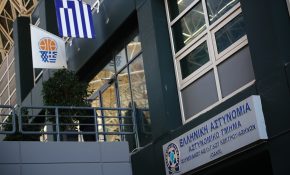 Ενώπιον της δικαιοσύνης οι κατηγορούμενοι για στημένους αγώνες μπάσκετ – Οι καθοριστικές μαρτυρίες και τα μηνύματα