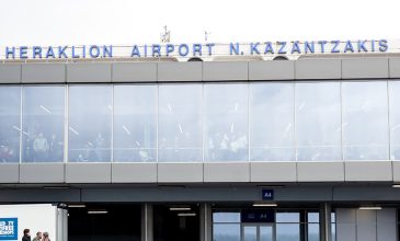 Αναγκαστική προσγείωση C-130 της Σαουδικής Αραβίας στο αεροδρόμιο Ηρακλείου