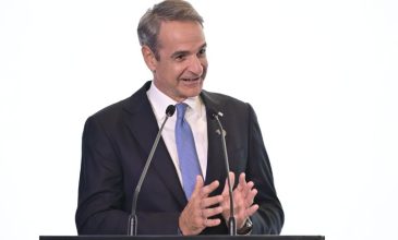 Χαιρετισμός Κυριάκου Μητσοτάκη στο Στρατηγικό Φόρουμ Ελλάδας-ΗΑΕ: «Έχουμε οικοδομήσει μια σχέση στρατηγικής σημασίας»