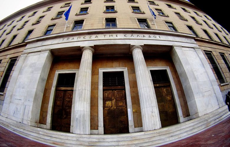 ΤτΕ: Οι τράπεζες παραμένουν ευάλωτες σε χρηματοπιστωτικούς κινδύνους