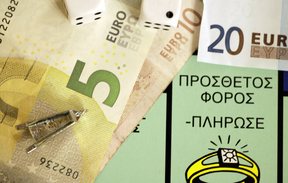 Με κατασχέσεις απειλούνται οι… ξεχασιάρηδες φορολογούμενοι – Σε 5,2δισ.€ τα ληξιπρόθεσμα χρέη