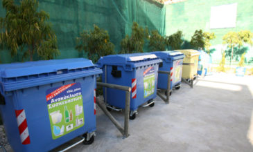 Φανατικοί με την ανακύκλωση οι Έλληνες