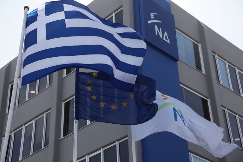 Ομάδα δράσης για την επιχειρηματικότητα από τη ΝΔ