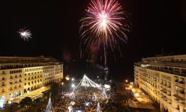 Υπερθέαμα με 5.000 πυροτεχνήματα την Πρωτοχρονιά στη Θεσσαλονίκη