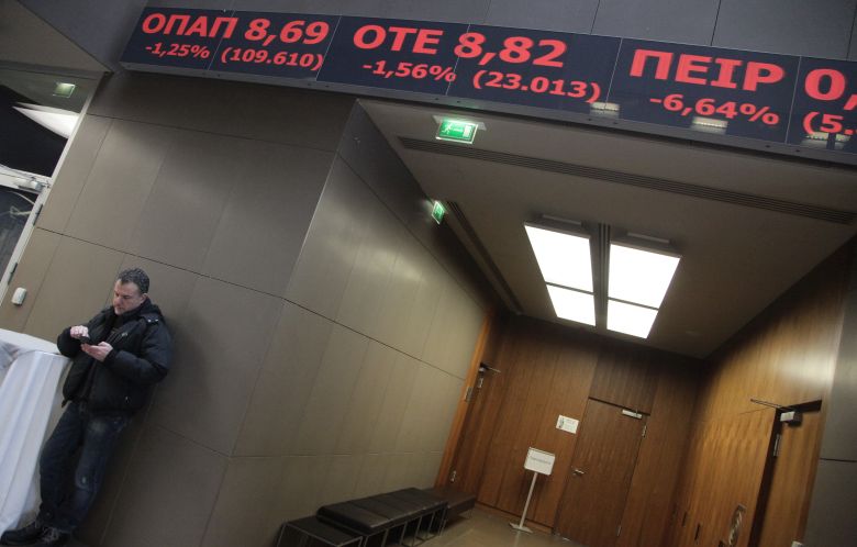 Μικρή πτώση στο Χρηματιστήριο Αθηνών
