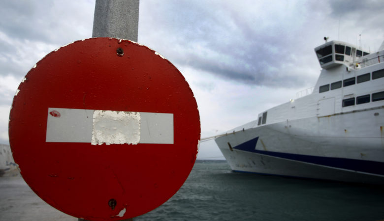 Βλάβη στο πλοίο «Πρωτέας»- Απαγορεύθηκε ο απόπλους