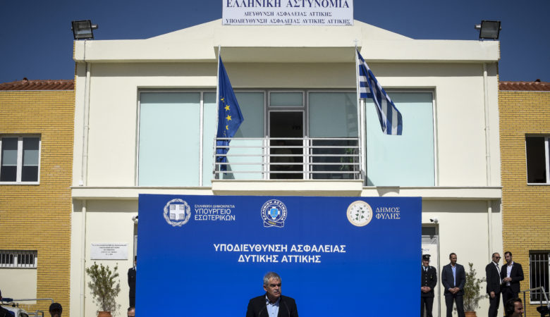 Εγκαινιάσθηκε το νέο κτίριο Ασφάλειας Δυτικής Αττικής