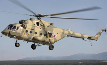 Συνετρίβη ρωσικό στρατιωτικό ελικόπτερο στην Τσετσενία