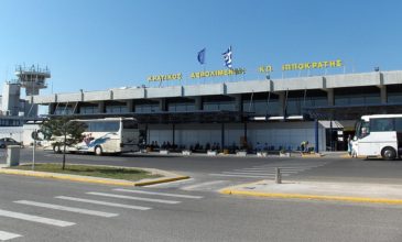 Έργα αναβάθμισης του αεροδρομίου της Κω ξεκινά η Fraport Greece