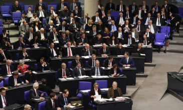 Γερμανία: Στο ακροδεξιό AfD η προεδρία τριών επιτροπών της Βουλής
