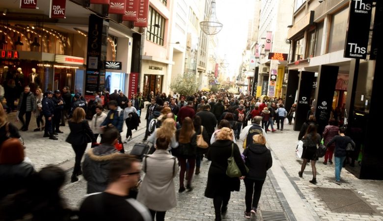 Αυξημένος κατά 8 μονάδες ο δείκτης καταναλωτικής εμπιστοσύνης στην Ελλάδα