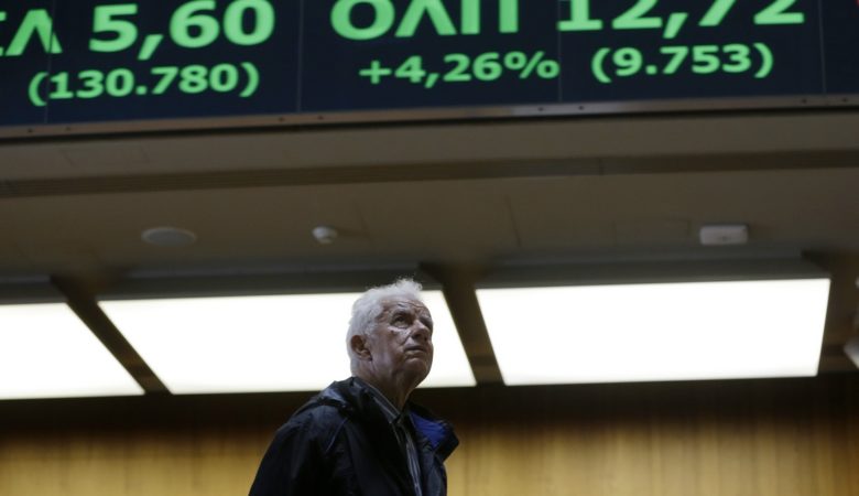 Ποια είναι τα πέντε funds που περιμενουν την Ελλάδα να βγει στις αγορές